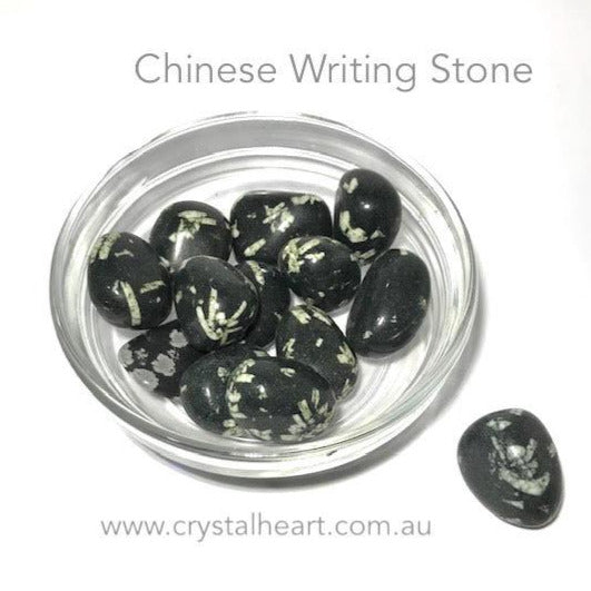 Chinese Writing Stone Tumble | Helps with writers block |  Tumble Stone | Pocket Healing | Crystal Heart |