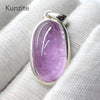 Kunzite Pendant | OvaL Cabochon | Good colour & Clarity | 925 Sterling Silver | Bezel Set | Wisdom of the Heart | Genuine Gems at Crystal heart Melbourne est 1986