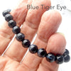 Blue Tiger Eye Beaded Stretch Bracelet | AKA Hawks' Eye |  8mm Beads | Fair Trade Semi Precious Gemstone Bracelets | Genuine Gemstones from Crystal Heart Melbourne Australia since 1986