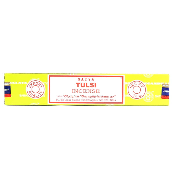 Satya Sai Baba - Tulsi