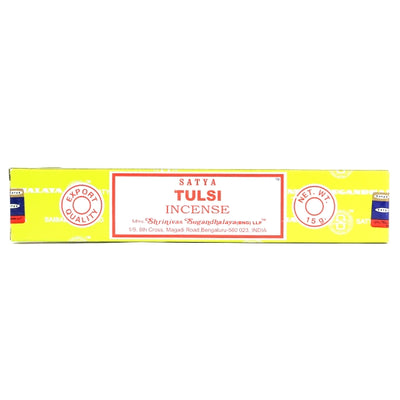 Satya Sai Baba - Tulsi